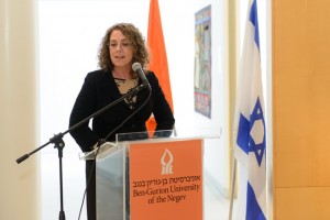 Rivka Carmi, président de la BGU, seule femme présidente d'une université en Israël
