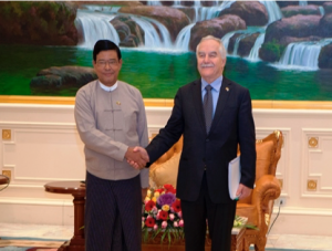 Vice President of Myanmar U Nyan Tun and Minister Yair Shamir