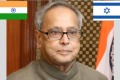 Pranab Mukherjee, Président de l'Inde (montage ISI Mag)