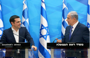 Greek PM Alexis Tsipras (left) with PM Netanyahu in Jerusalem  Copyright: GPO/Kobi Gideon