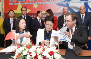 From left: Ms. Xiaoling Ouyang, Administrative Director, the School of Advanced Agriculture at Peking University; Dr. Guiying Wang, Vice Mayor of Weifang; and Prof. Danny Chamovitz, Dean of TAU’s George S. Wise Faculty of Life Sciences