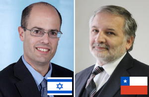 A g. Chairman of the Israel Innovation Authority, Avi Hasson, à d. Vice President of the Innovation Authority of Chile (CORFO), Eduardo Bitran