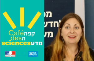 Dr Jessica Cauchard, professeur à IDC Herzliya